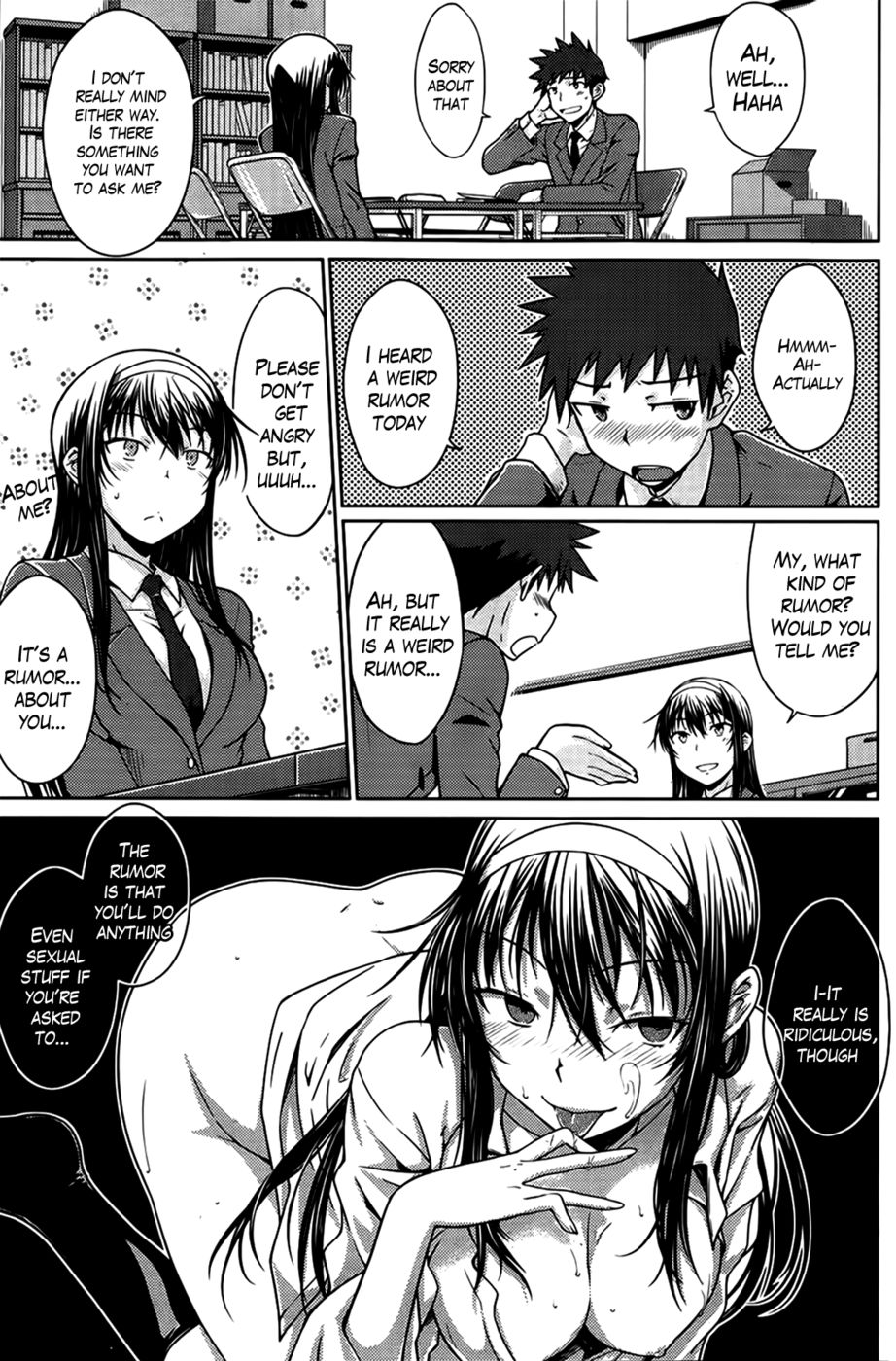 Hentai Manga Comic-The Last Request-Read-3